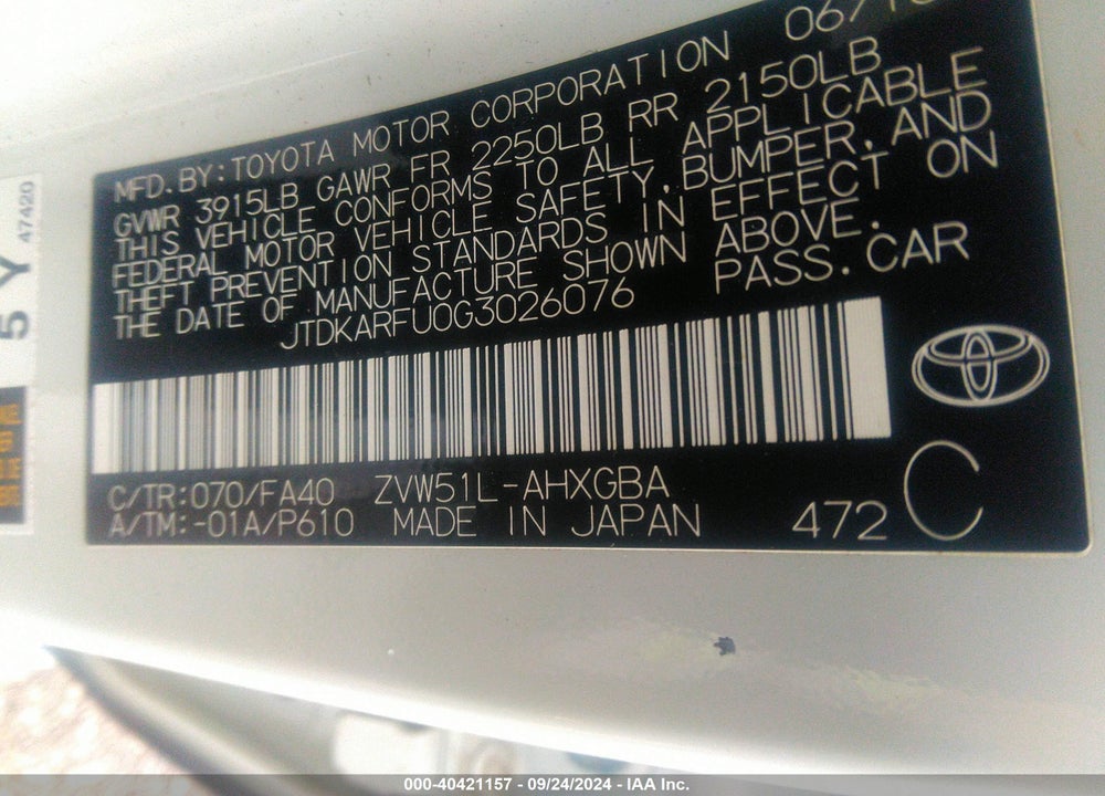 2016 TOYOTA PRIUS THREE VIN: JTDKARFU0G3026076