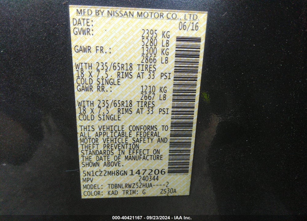 2016 NISSAN MURANO HYBRID SL VIN: 5N1CZ2MH8GN147206
