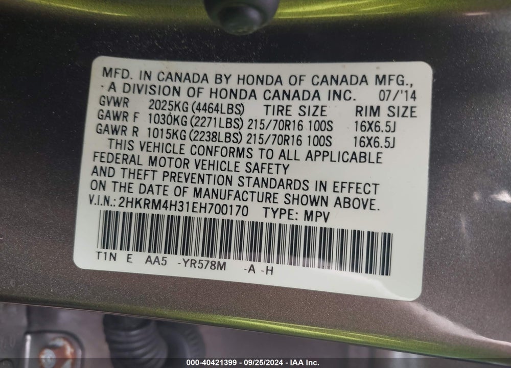 2014 HONDA CR-V LX VIN: 2HKRM4H31EH700170