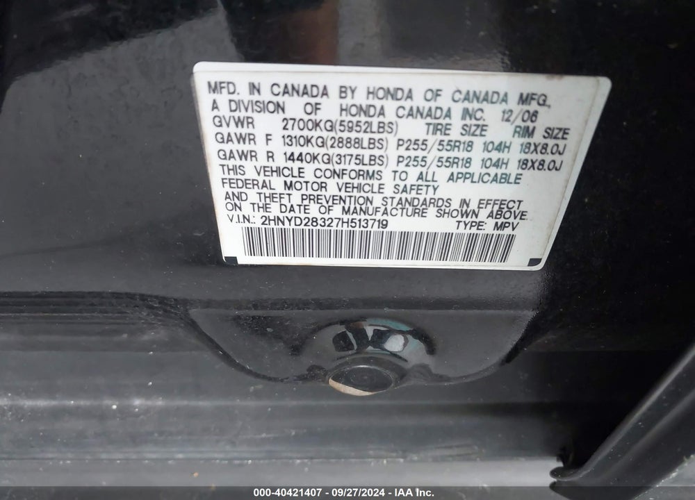 2007 ACURA MDX TECHNOLOGY PACKAGE VIN: 2HNYD28327H513719