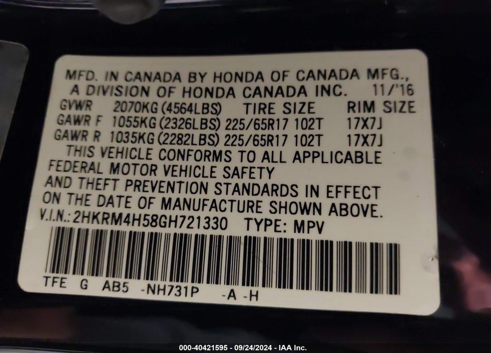 2016 HONDA CR-V EX VIN: 2HKRM4H58GH721330