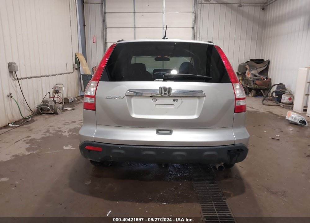 2009 HONDA CR-V EX-L VIN: JHLRE48729C015826
