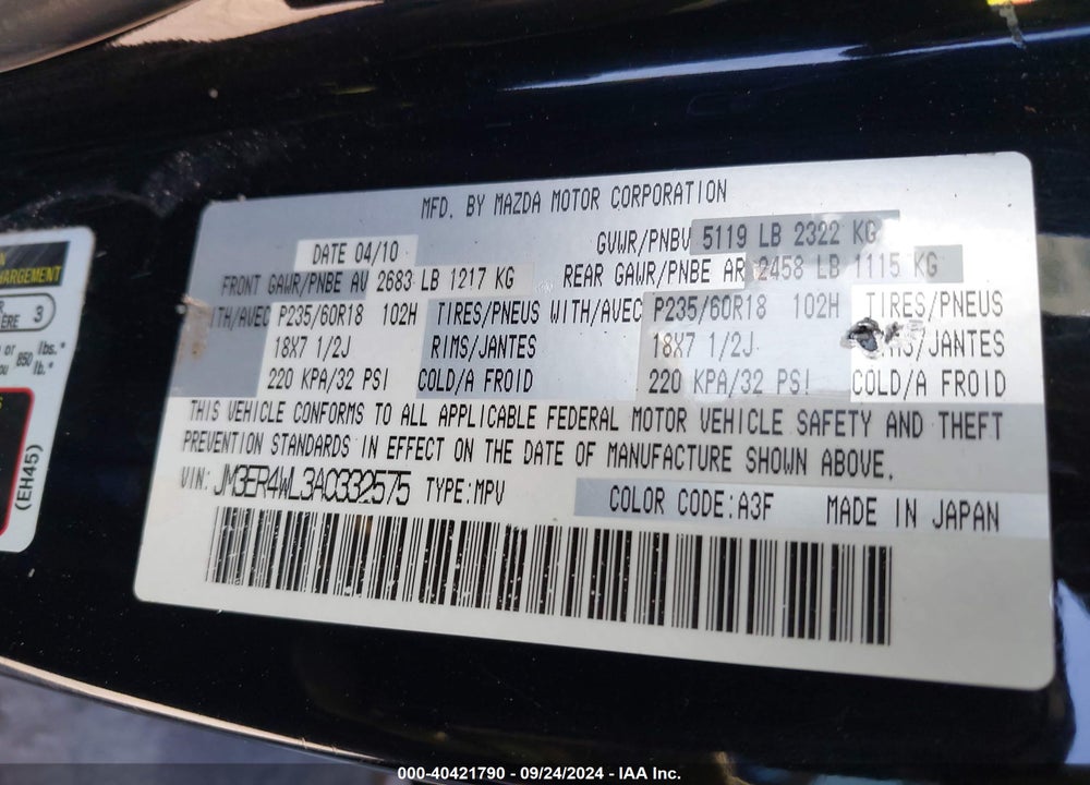 2010 MAZDA CX-7 S TOURING VIN: JM3ER4WL3A0332575