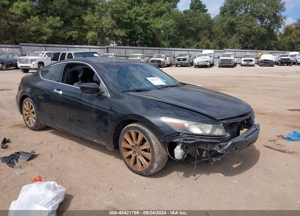 2010 HONDA ACCORD 3.5 EX-L VIN: 1HGCS2B85AA000885