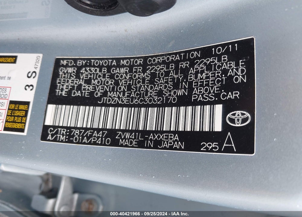 2012 TOYOTA PRIUS V THREE VIN: JTDZN3EU6C3032170
