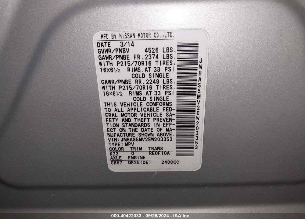 2014 NISSAN ROGUE SELECT S VIN: JN8AS5MV2EW203353
