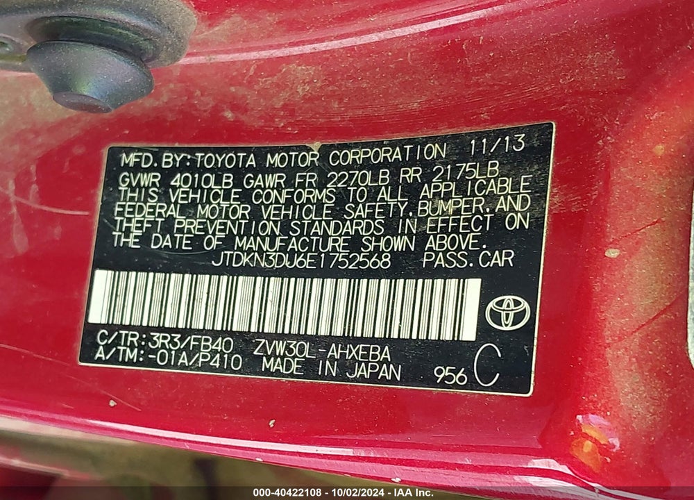 2014 TOYOTA PRIUS THREE VIN: JTDKN3DU6E1752568