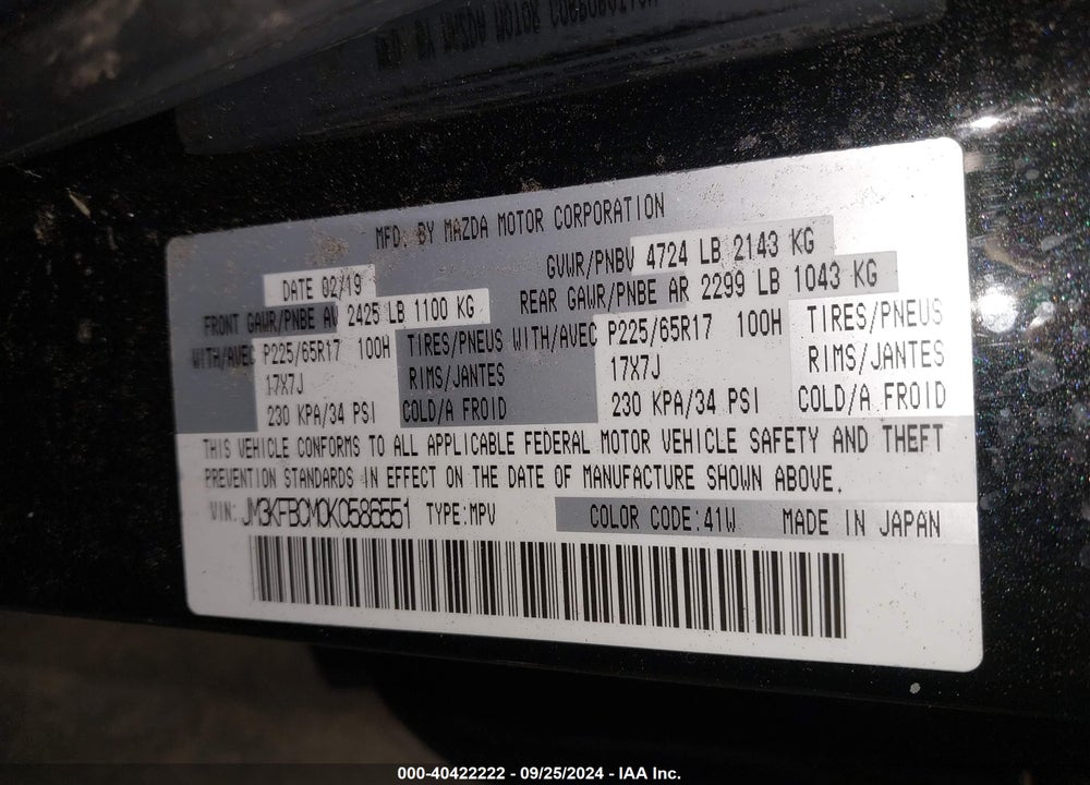 2019 MAZDA CX-5 TOURING VIN: JM3KFBCM0K0586551
