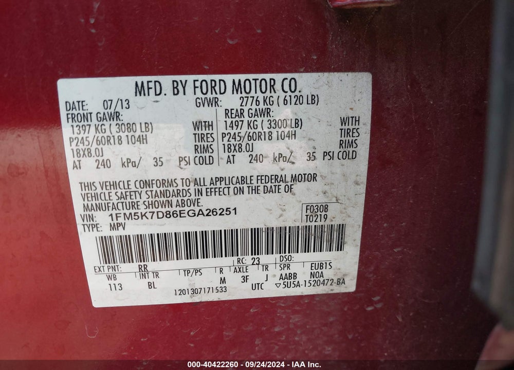 2014 FORD EXPLORER VIN: 1FM5K7D86EGA26251