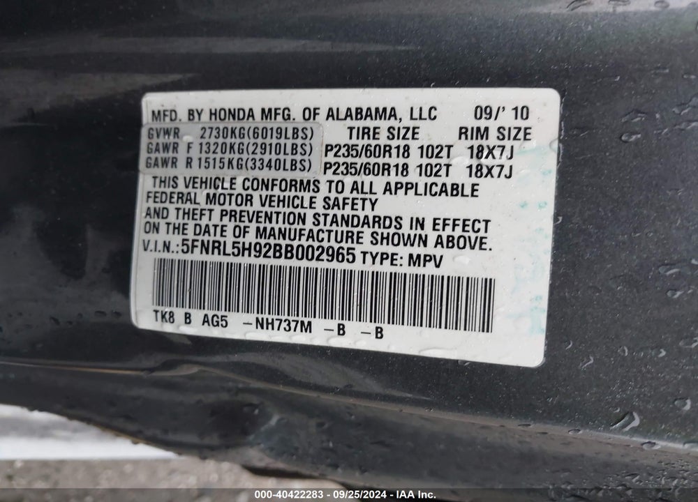 2011 HONDA ODYSSEY TOURING/TOURING ELITE VIN: 5FNRL5H92BB002965