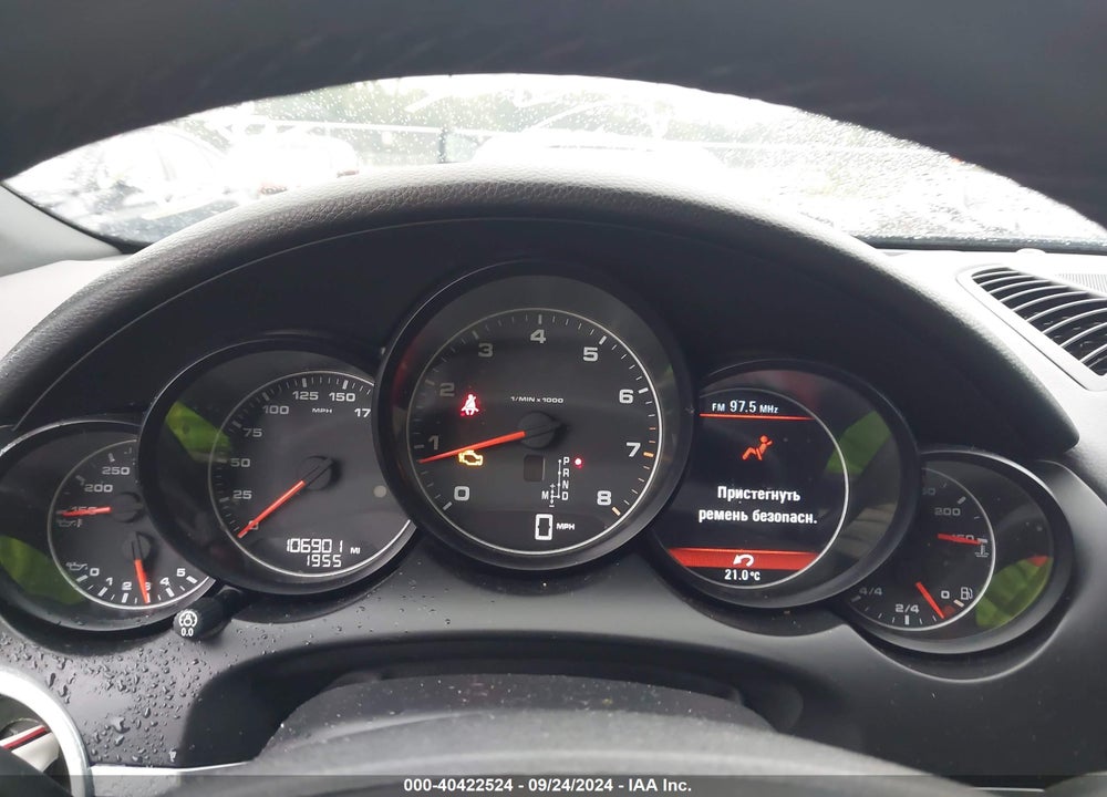 2011 PORSCHE CAYENNE VIN: WP1AA2A2XBLA09351