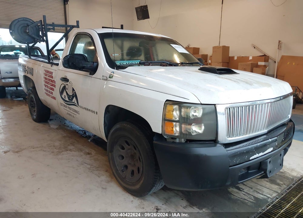 2008 CHEVROLET SILVERADO 1500 WORK TRUCK VIN: 1GCEC14X48Z100586