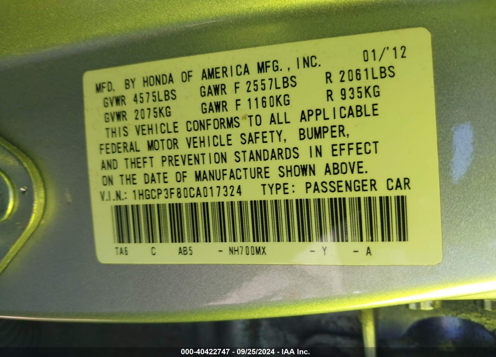 2012 HONDA ACCORD 3.5 EX-L VIN: 1HGCP3F80CA017324