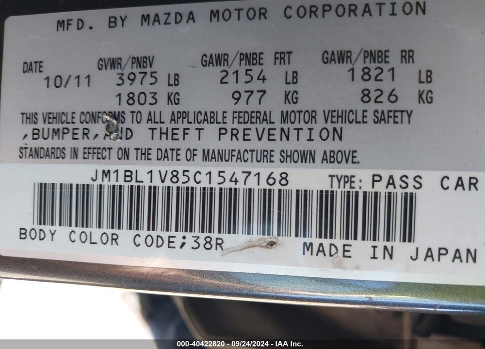 2012 MAZDA 3 I TOURING VIN: JM1BL1V85C1547168