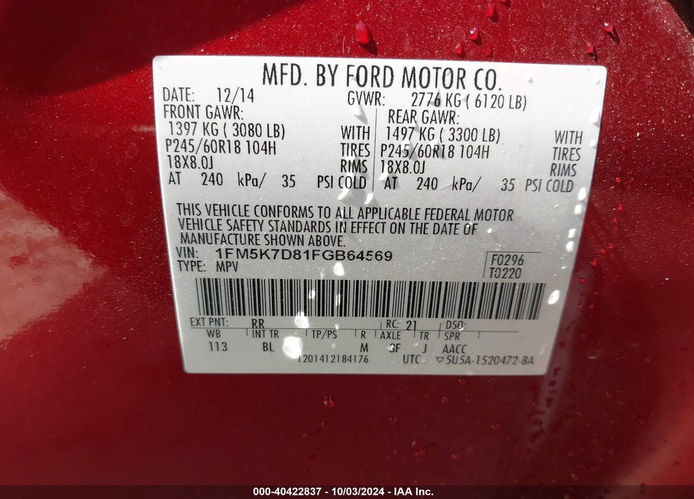 2015 FORD EXPLORER XLT VIN: 1FM5K7D81FGB64569