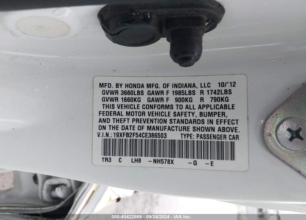 2012 HONDA CIVIC LX VIN: 19XFB2F54CE386503