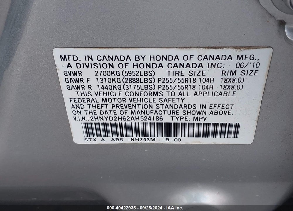 2010 ACURA MDX TECHNOLOGY PACKAGE VIN: 2HNYD2H62AH524186