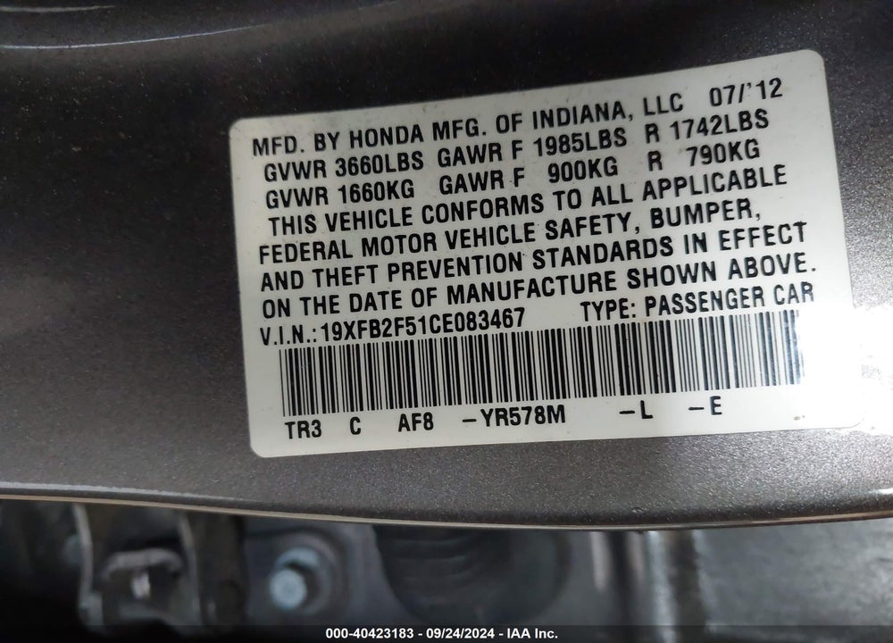 2012 HONDA CIVIC LX VIN: 19XFB2F51CE083467