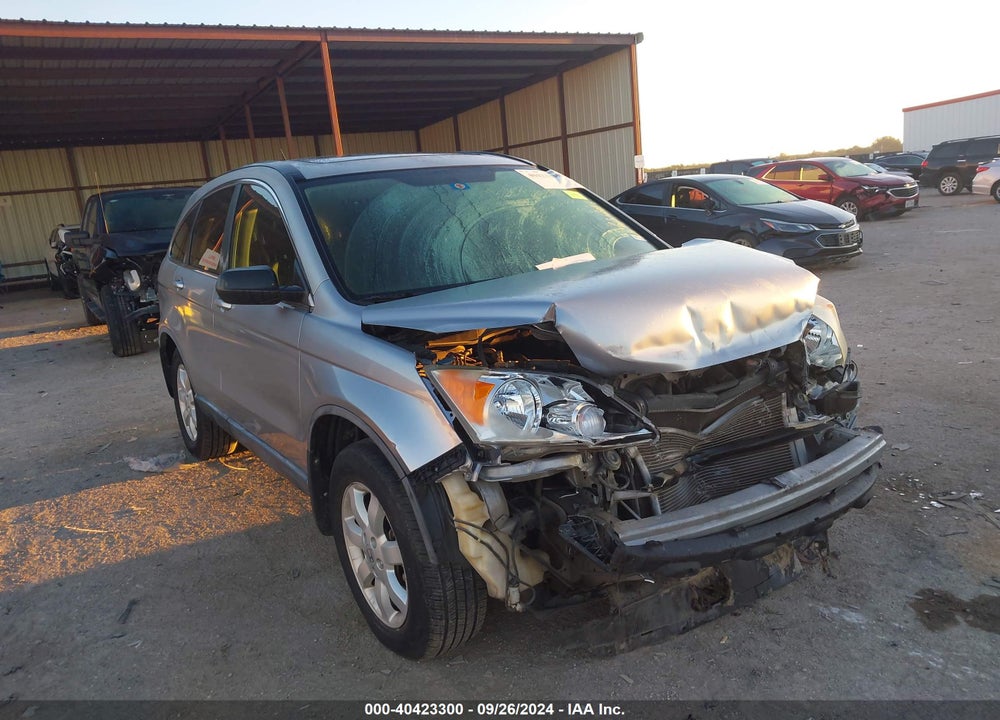 2007 HONDA CR-V EX-L VIN: JHLRE48727C103353