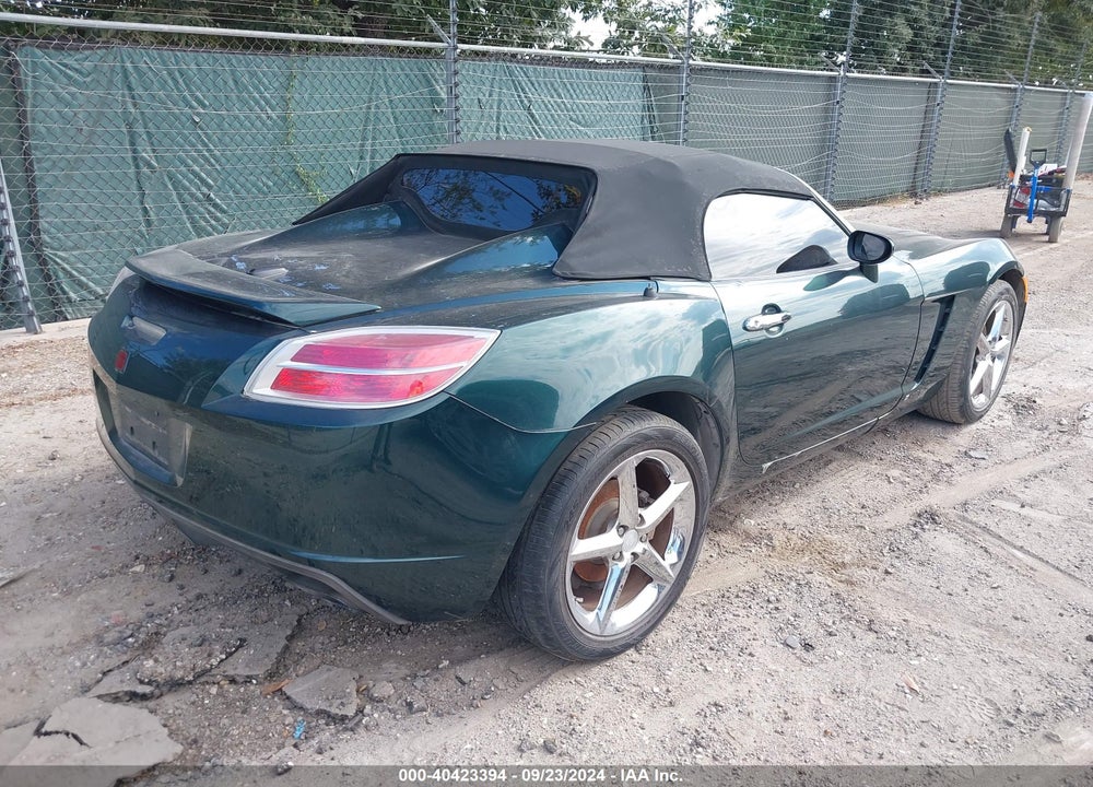2008 SATURN SKY VIN: 1G8MC35B58Y120128