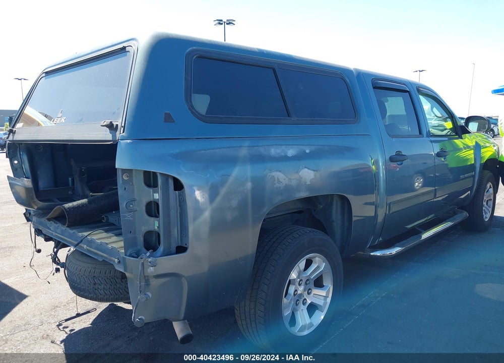2008 CHEVROLET SILVERADO 1500 LS VIN: 3GCEC13C38G255533