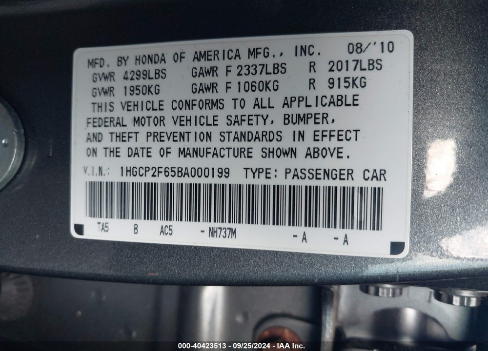 2011 HONDA ACCORD 2.4 SE VIN: 1HGCP2F65BA000199