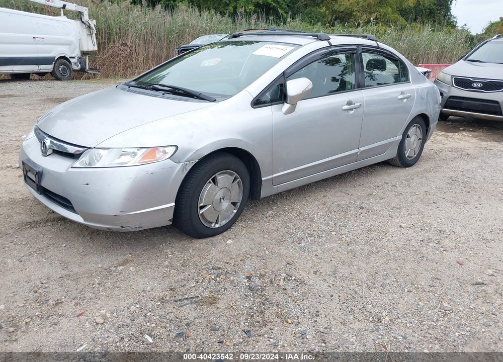 2006 HONDA CIVIC HYBRID VIN: JHMFA36216S021064