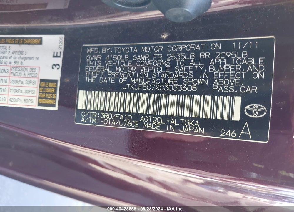 2012 SCION TC VIN: JTKJF5C7XC3033608