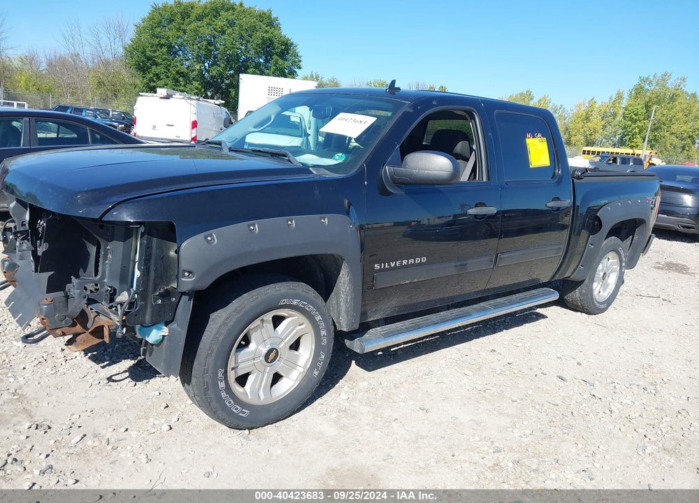 2012 CHEVROLET SILVERADO 1500 LT VIN: 1GCPKSE7XCF210892