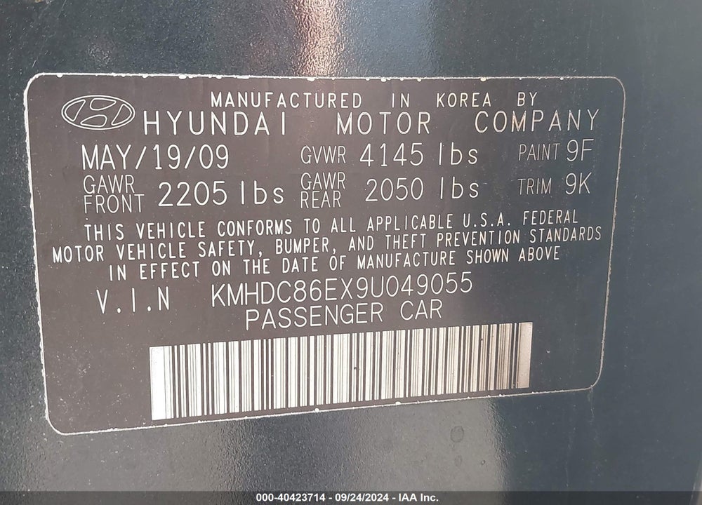 2009 HYUNDAI ELANTRA TOURING VIN: KMHDC86EX9U049055
