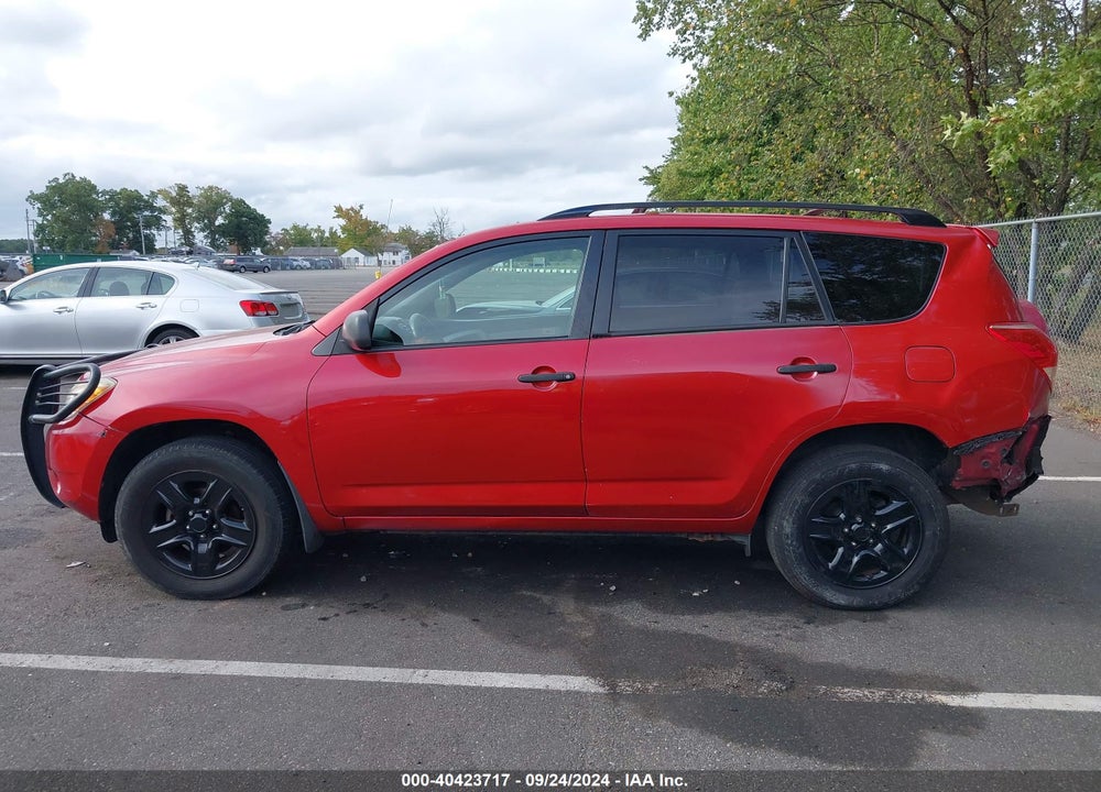 2007 TOYOTA RAV4 VIN: JTMBD33V975058594