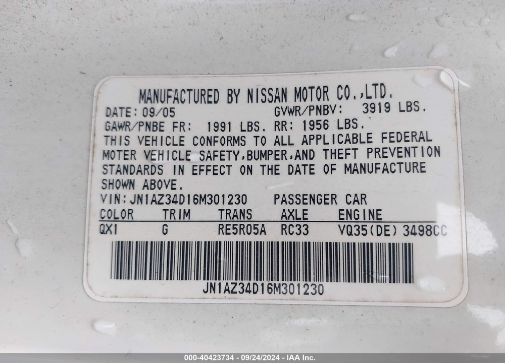 2006 NISSAN 350Z ENTHUSIAST VIN: JN1AZ34D16M301230