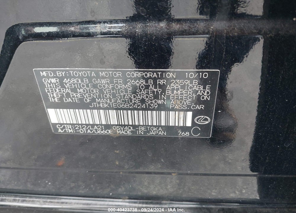 2011 LEXUS ES 350 VIN: JTHBK1EG6B2424139