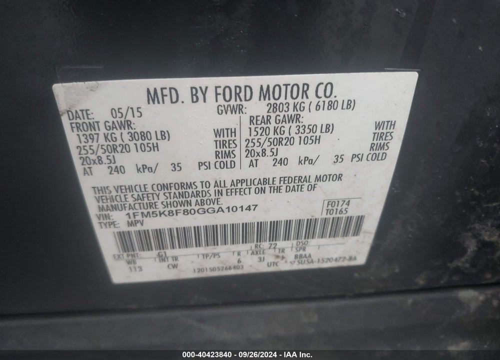 2016 FORD EXPLORER LIMITED VIN: 1FM5K8F80GGA10147