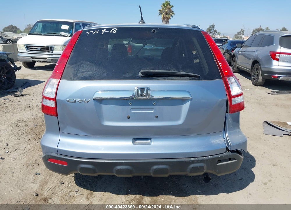 2009 HONDA CR-V EX-L VIN: JHLRE38729C002648