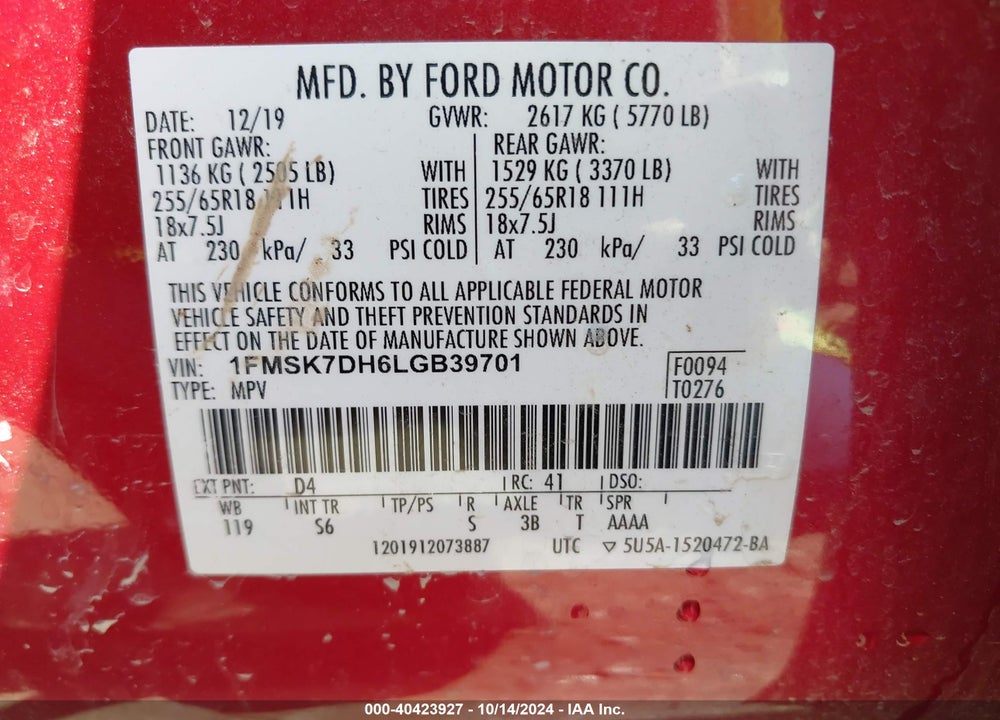 2020 FORD EXPLORER XLT VIN: 1FMSK7DH6LGB39701