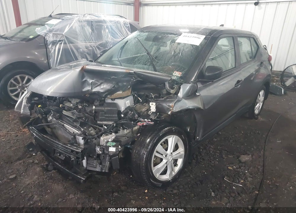 2021 NISSAN KICKS S XTRONIC CVT VIN: 3N1CP5BV2ML513888