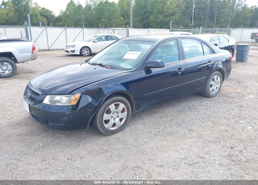 2007 HYUNDAI SONATA GLS VIN: 5NPET46C37H221403