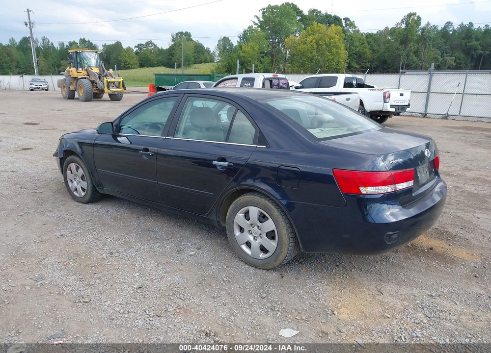 2007 HYUNDAI SONATA GLS VIN: 5NPET46C37H221403