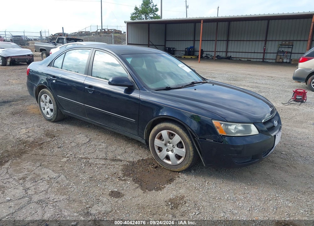 2007 HYUNDAI SONATA GLS VIN: 5NPET46C37H221403