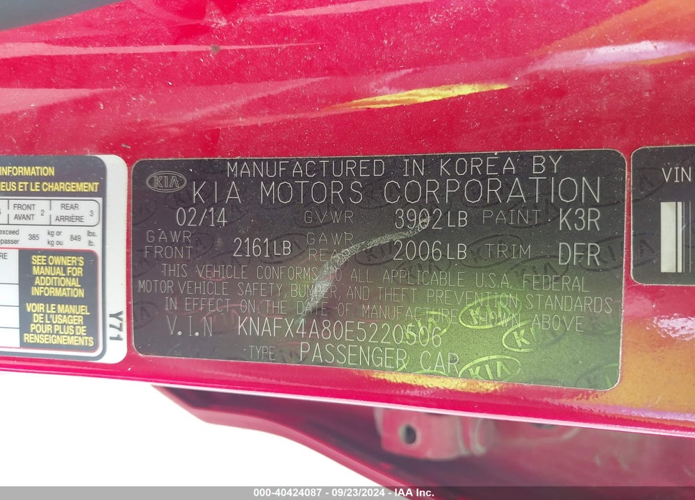 2014 KIA FORTE EX VIN: KNAFX4A80E5220506