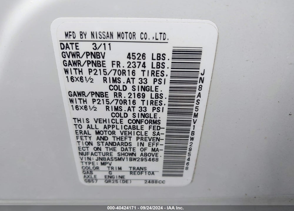 2011 NISSAN ROGUE S VIN: JN8AS5MV1BW295468