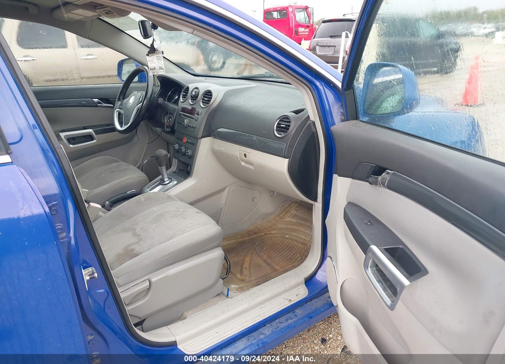 2008 SATURN VUE V6 XR VIN: 3GSDL737X8S549725