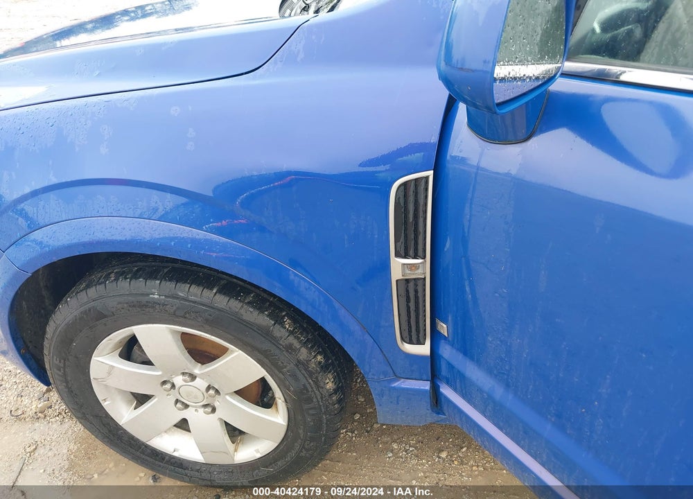 2008 SATURN VUE V6 XR VIN: 3GSDL737X8S549725