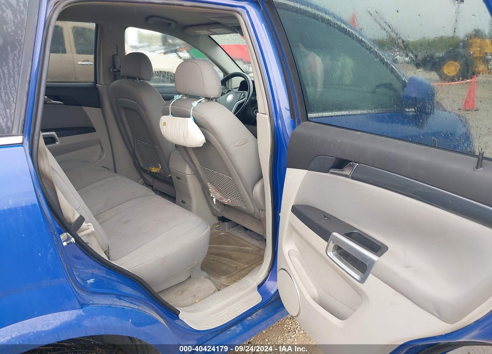 2008 SATURN VUE V6 XR VIN: 3GSDL737X8S549725