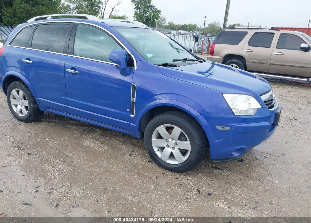 2008 SATURN VUE V6 XR VIN: 3GSDL737X8S549725