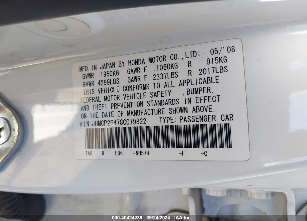 2008 HONDA ACCORD 2.4 LX-P VIN: JHMCP26478C079822