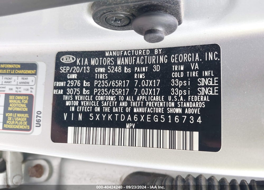 2014 KIA SORENTO LX VIN: 5XYKTDA6XEG516734