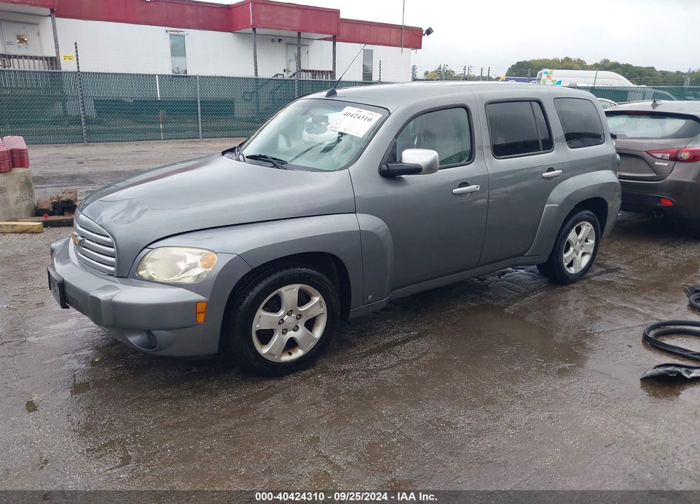 2007 CHEVROLET HHR LT VIN: 3GNDA23DX7S573622
