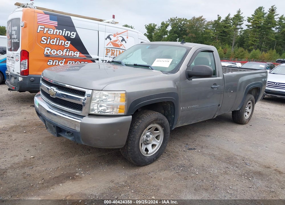 2008 CHEVROLET SILVERADO 1500 WORK TRUCK VIN: 1GCEK14028Z322050